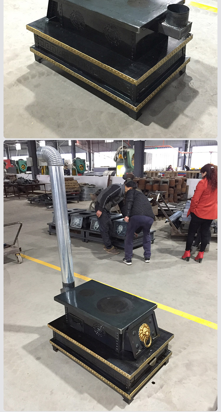 直燃小藏爐—柴煤兩用柴火爐【爐具】焱森爐業