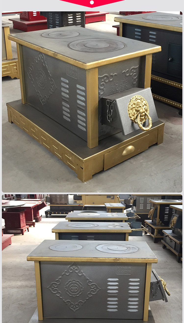 0.8米雙鍋位柴煤兩用小號藏爐—多功能家用取暖藏爐【爐具】焱森爐業(yè)